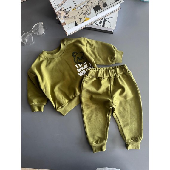 Bebesen I Want Baskılı İkili Takım 06-24 Ay