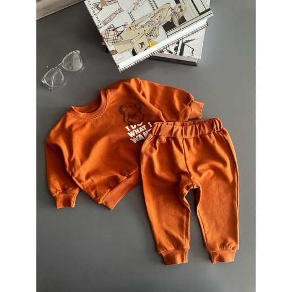 Bebesen I Want Baskılı İkili Takım 06-24 Ay